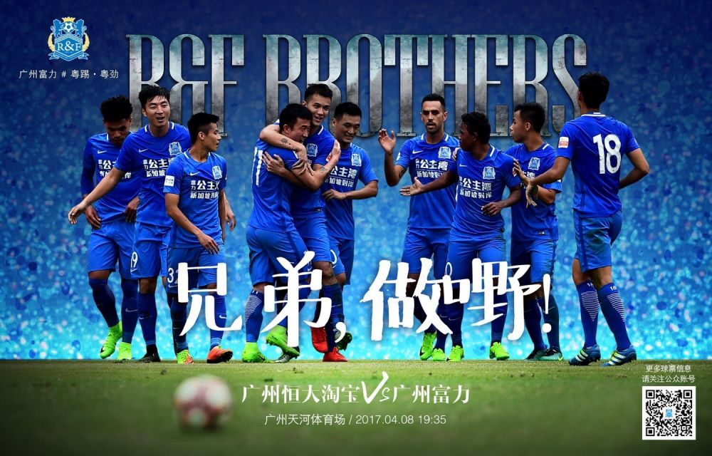 其它赛事战报塔图姆27+11布朗22+5米切尔31+8+6绿军主场双杀骑士凯尔特人今日坐镇主场迎来和骑士的二番战，一天前两队的首场较量绿军主场7分险胜拔得头筹。